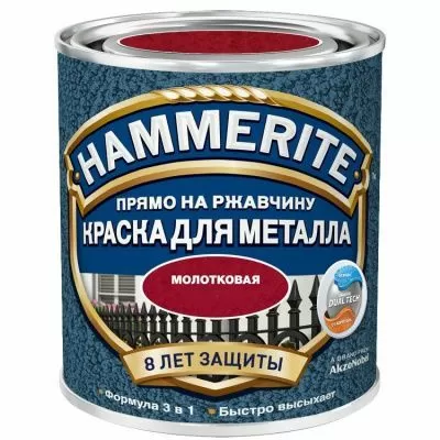 ХАММЕРАЙТ по ржавчине молотковая RAL 7042 серый 5л
