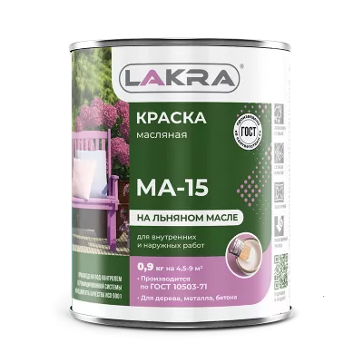 МА-15 сурик 25 кг Лакра