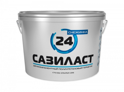 Сазиласт 24 Снежинка, морозостойкий полиуретановый двухкомпонентный герметик для швов, серый, ведро 16.5 кг