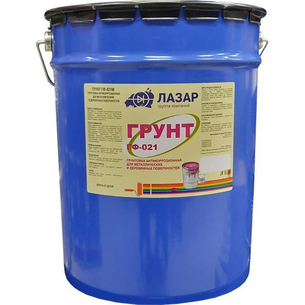 Грунтовка антикоррозионная алкидная гф-021