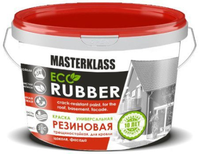 Краска резиновая для кровель и фасадов  Вишневая 10 кг