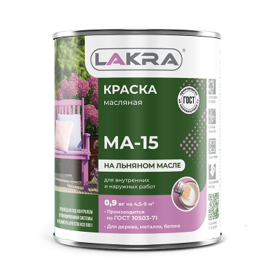 МА-15 синяя 1,9 кг Лакра