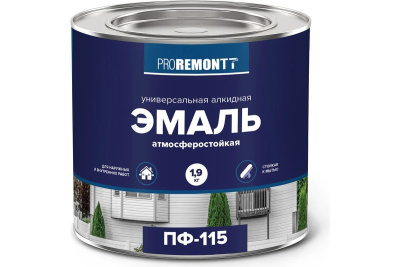 Эмаль ПФ-115 PROREMONTT Шоколадно-коричневый 1,9 кг