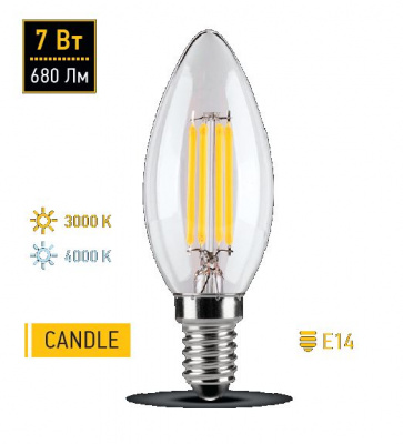 Лампа LED FILAMENT 25YCFT7E14, 3000К WOLTA