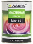 МА-15 белая 25 кг Лакра